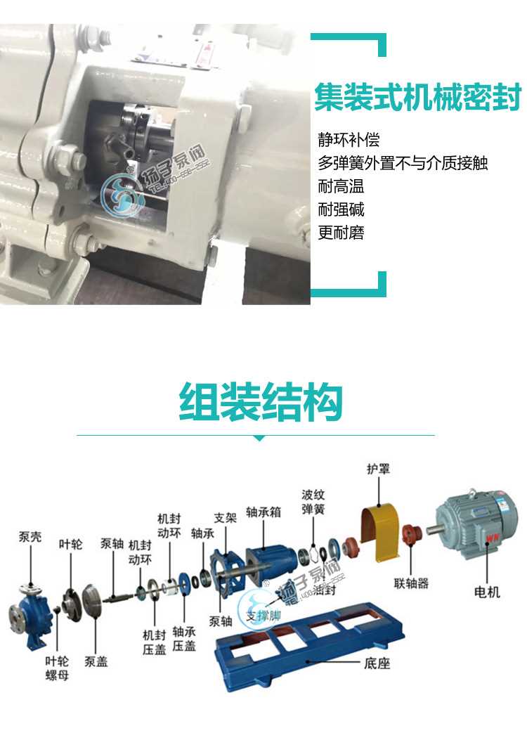 详情页面_08.jpg