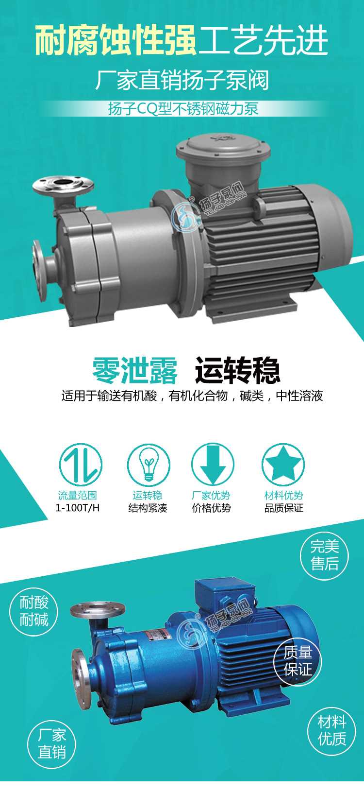 详情页面cq_01.jpg