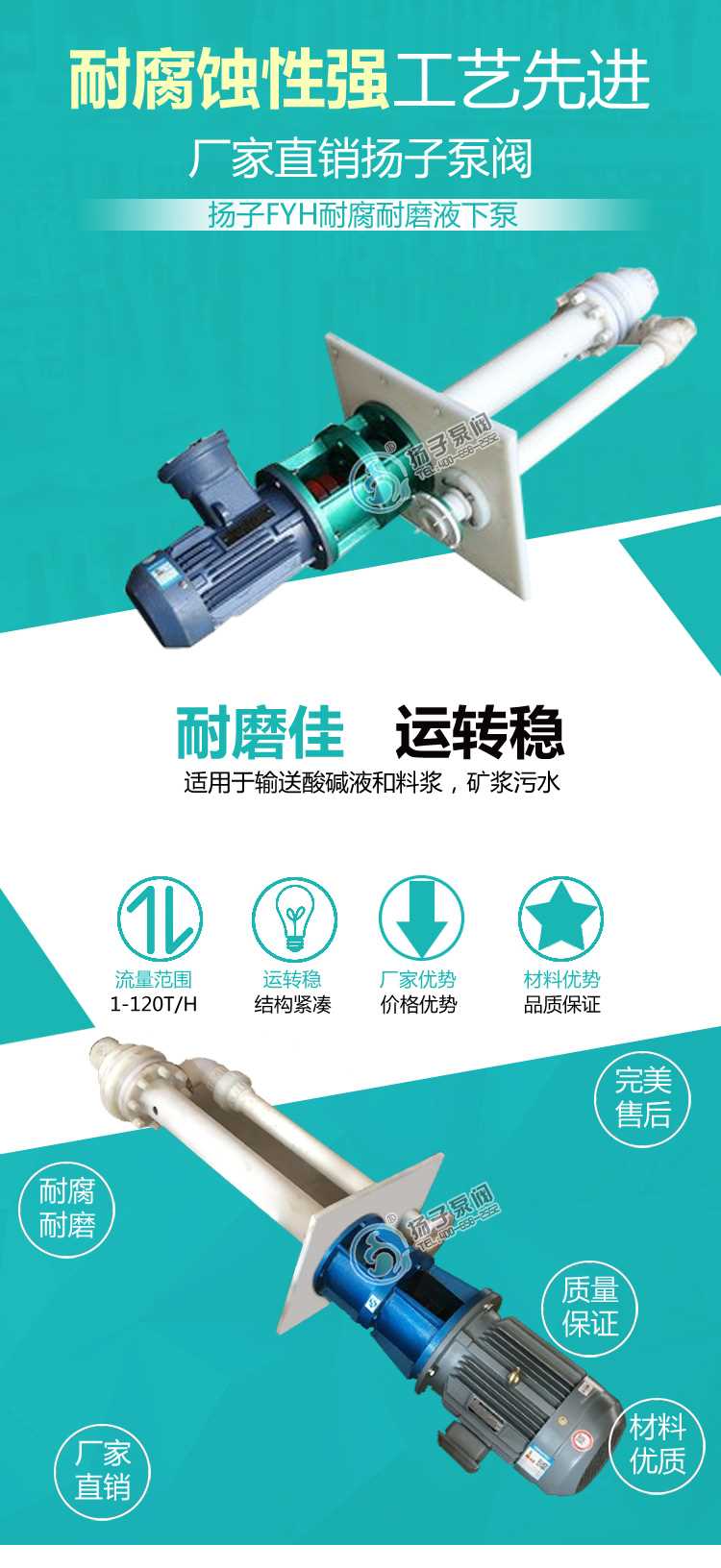 详情页面_01.jpg