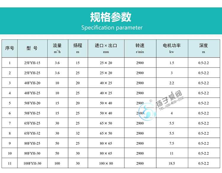 详情页面_10.jpg