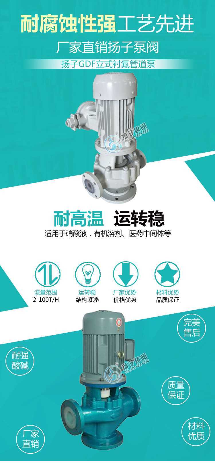详情页面_01.jpg