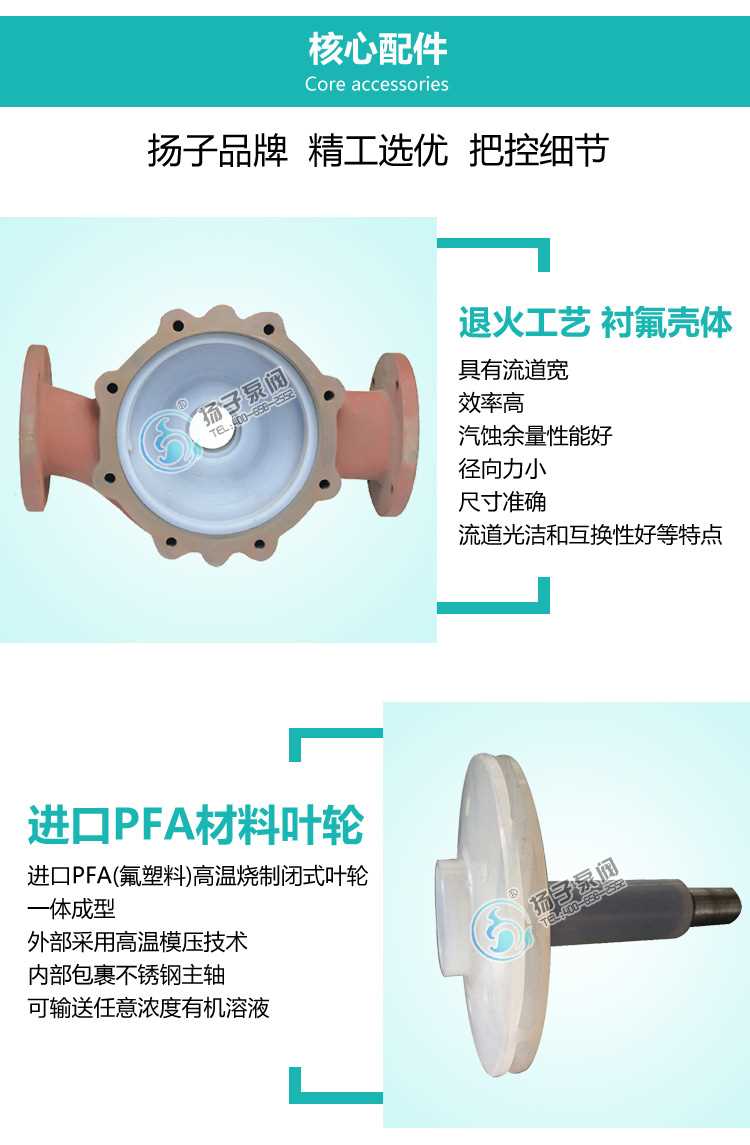 详情页面_07.jpg