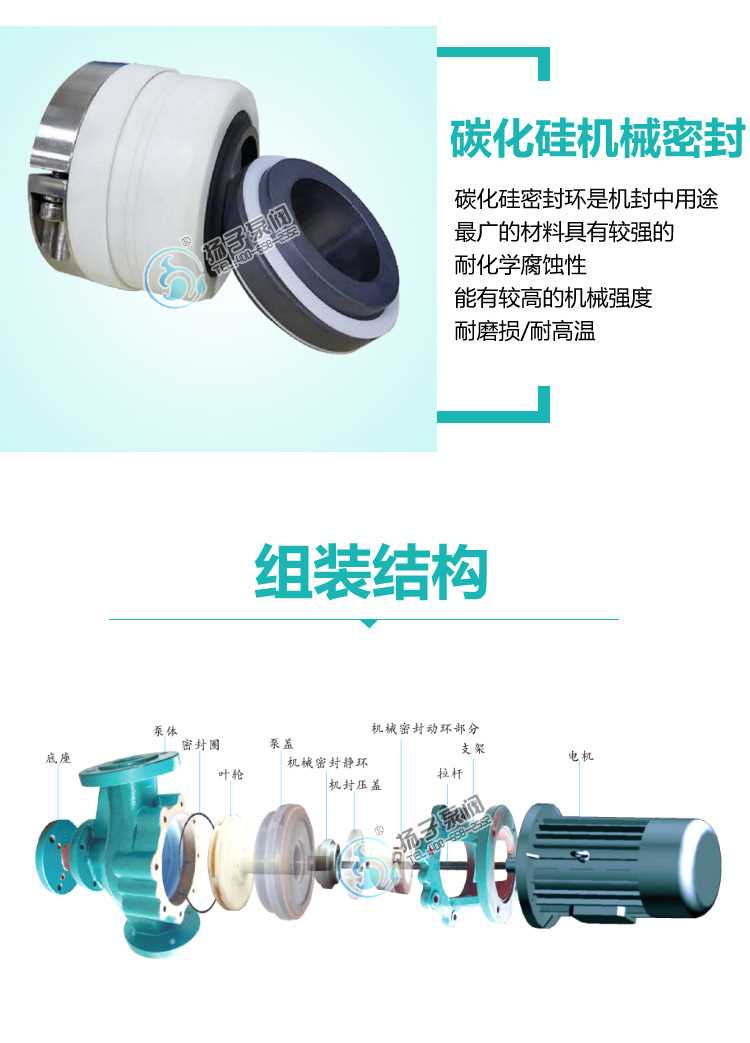 详情页面_08.jpg