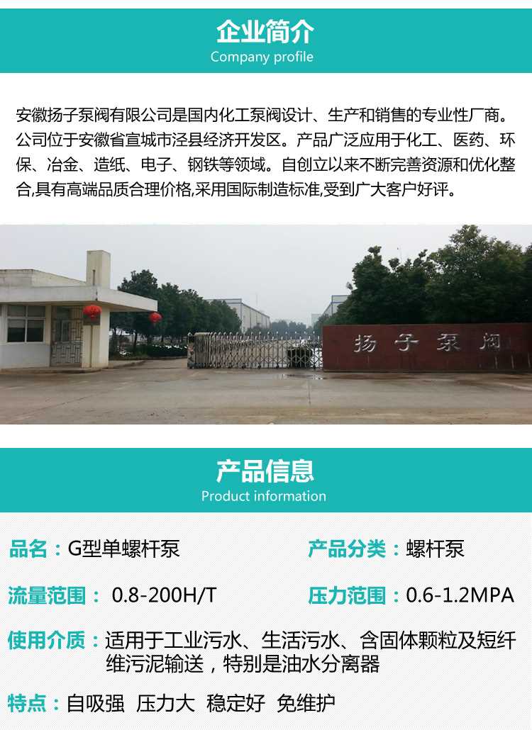 详情页面_02.jpg