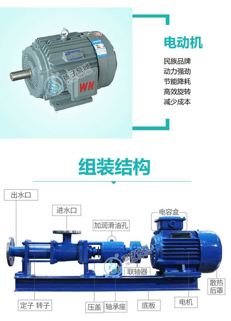 详情页面_08.jpg