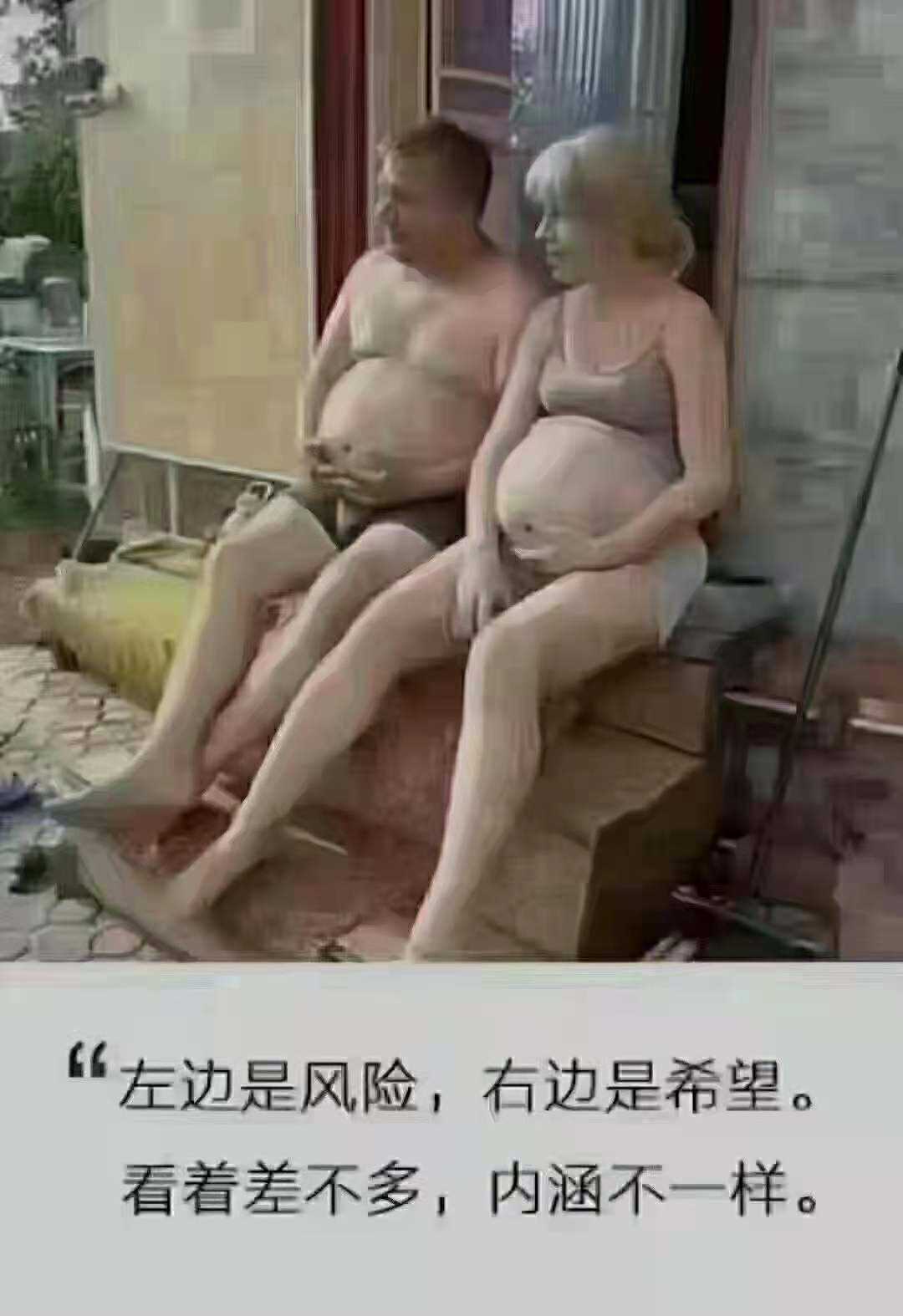 微信图片_20210715081639.jpg 微信图片_20210715081639.jpg