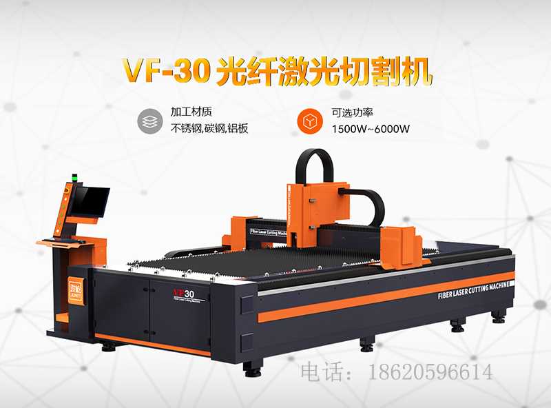vf30.jpg vf30.jpg