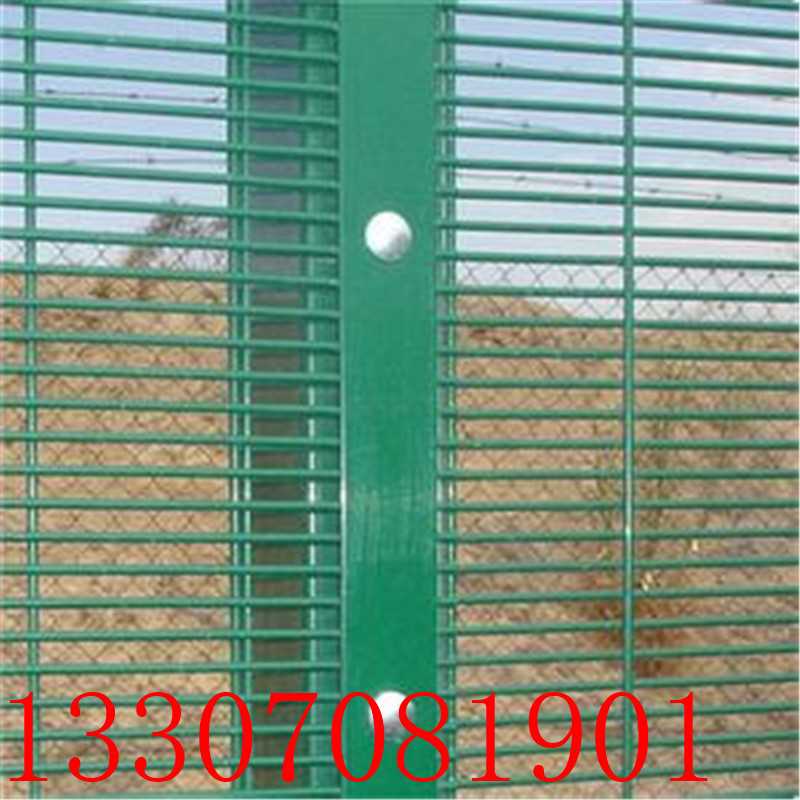 358护栏网.jpg 358护栏网.jpg