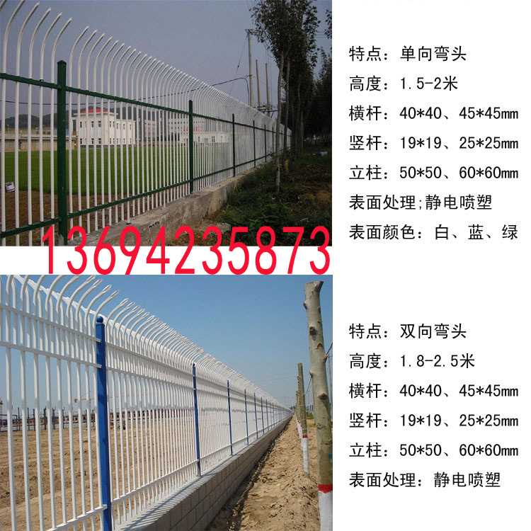 详情4.jpg 详情4.jpg