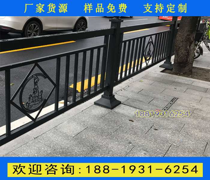 五羊叠影护栏.jpg 五羊叠影护栏.jpg