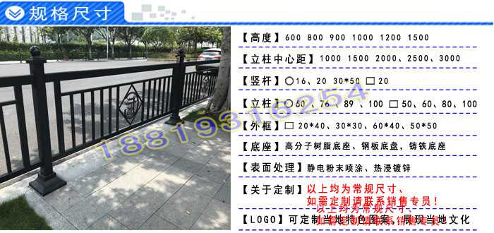 带电话详情2.jpg 带电话详情2.jpg