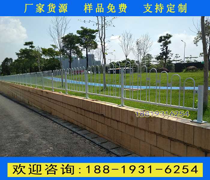 京式护栏30.jpg 京式护栏30.jpg