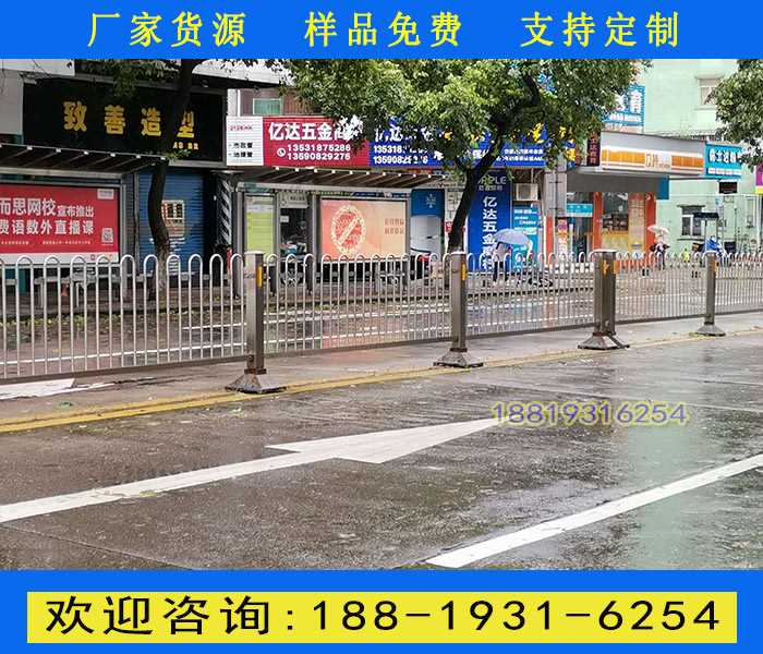 热镀锌京式护栏32.jpg 热镀锌京式护栏32.jpg
