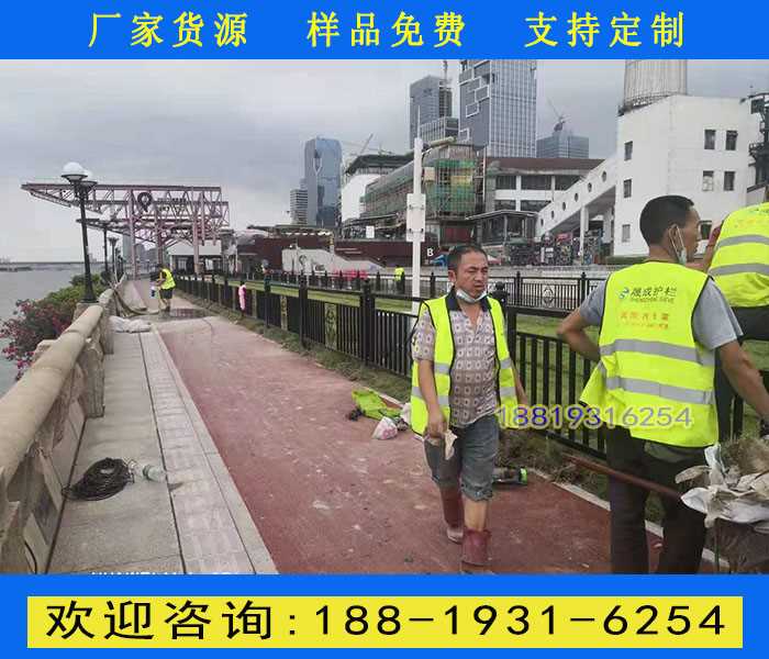 小蛮腰护栏3.jpg 小蛮腰护栏3.jpg