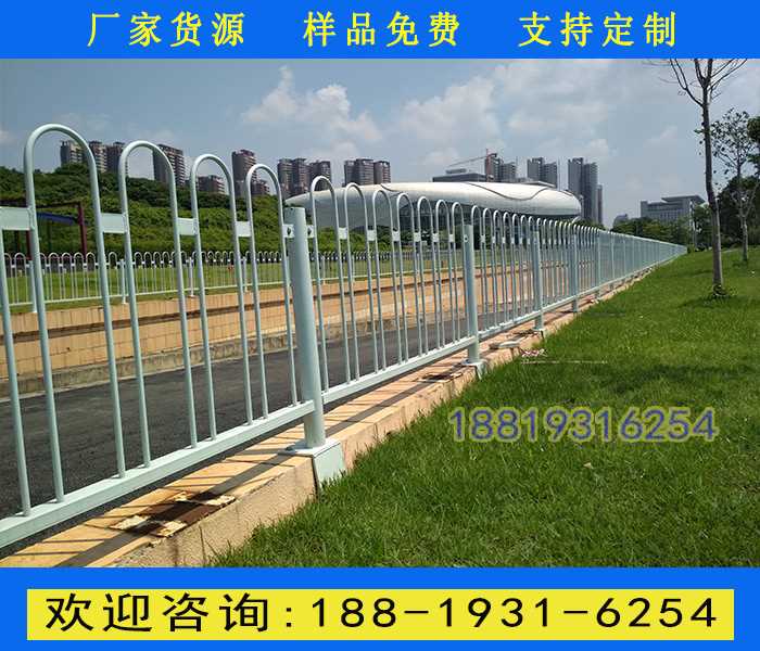 市政护栏20.jpg 市政护栏20.jpg