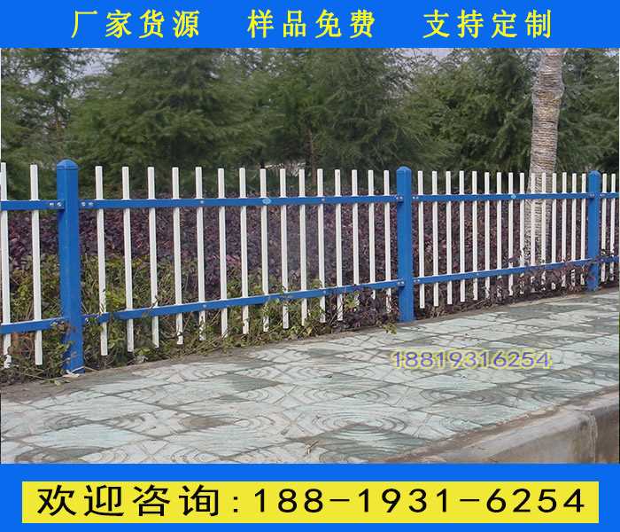二横栅栏4.jpg 二横栅栏4.jpg