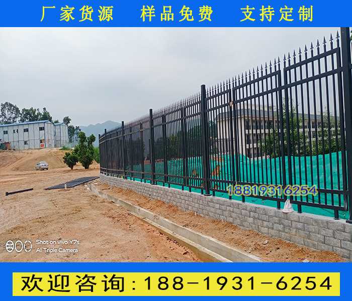 7.25栅栏2.jpg