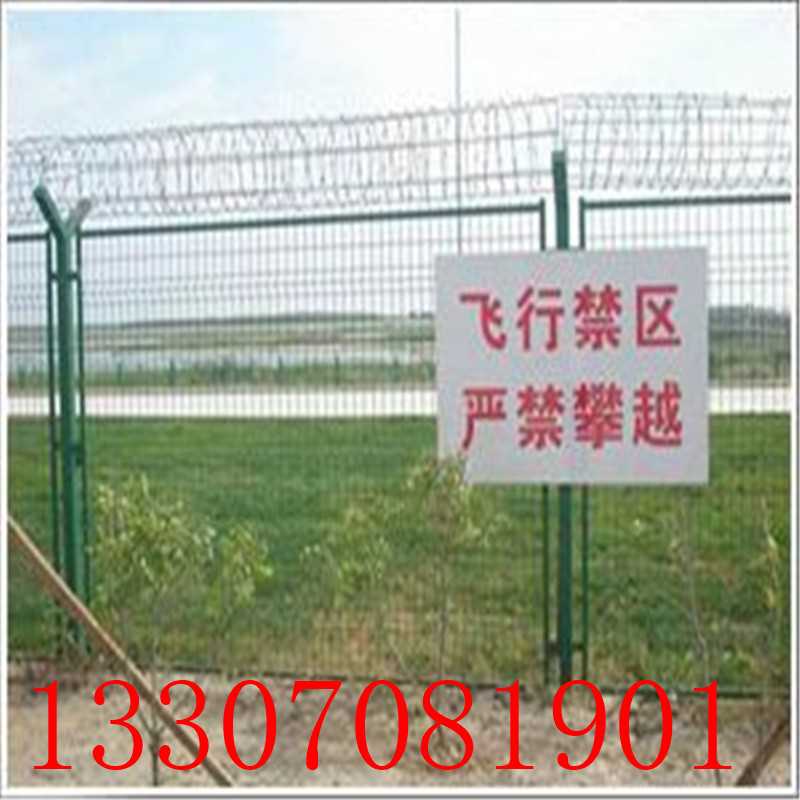 Y型护栏网5.jpg