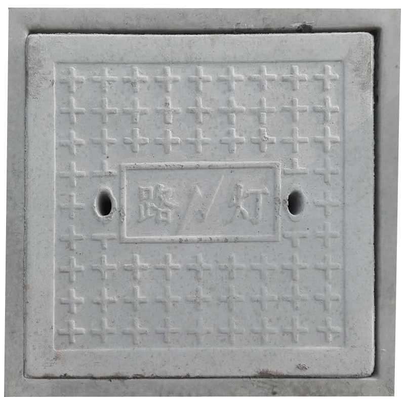 800水泥井盖3.jpg 800水泥井盖3.jpg