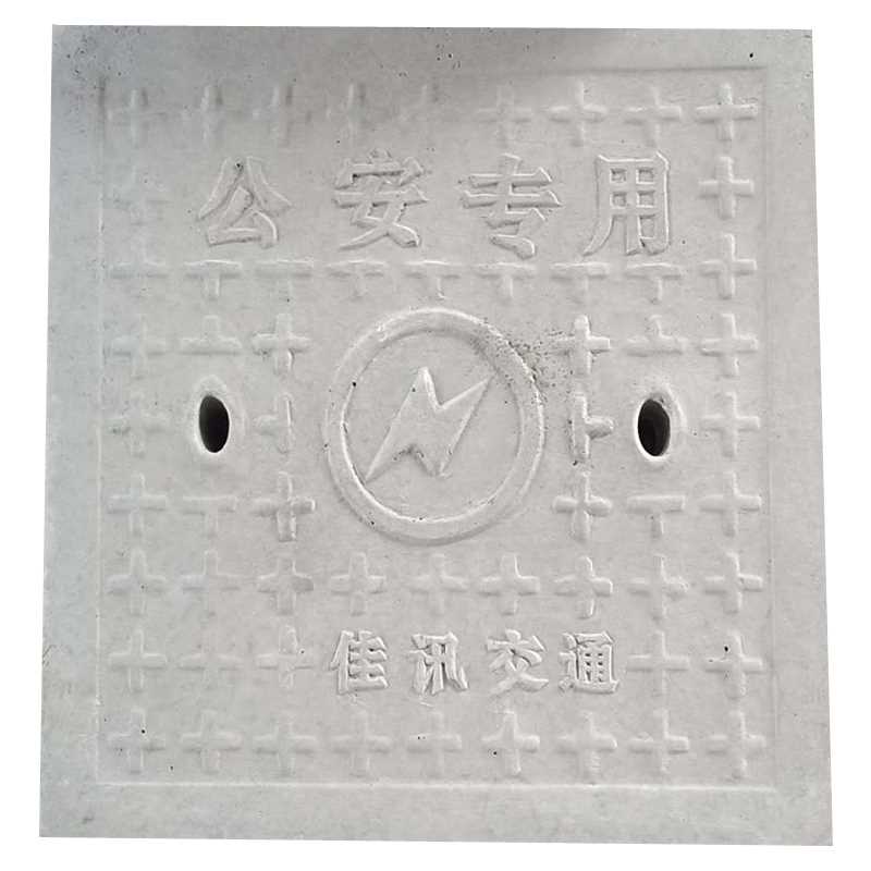 800水泥井盖2.jpg 800水泥井盖2.jpg