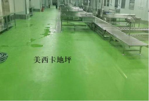 干膜.jpg 干膜.jpg