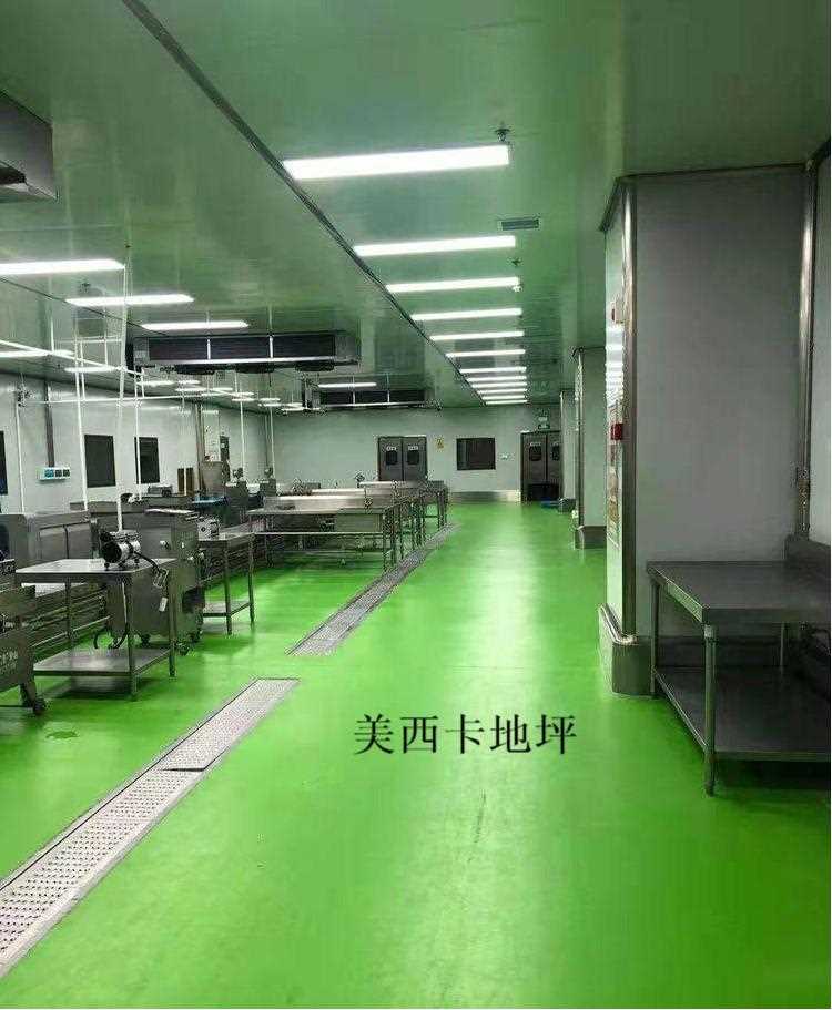 微信图片_20210625171620.jpg 微信图片_20210625171620.jpg