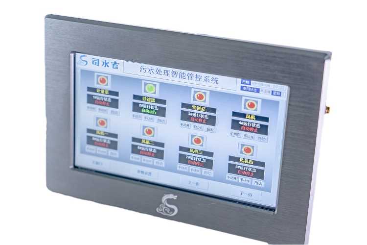 一体机小图.jpg 一体机小图.jpg