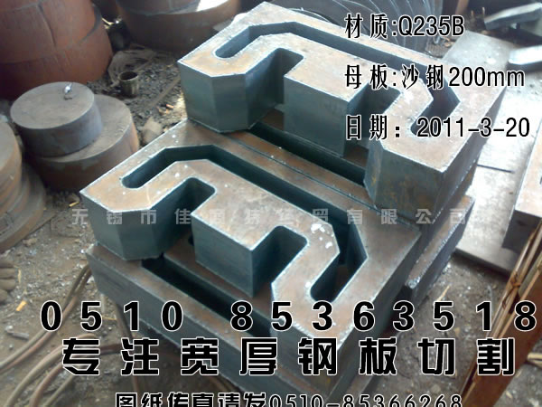 20110328082850501.jpg 20110328082850501.jpg