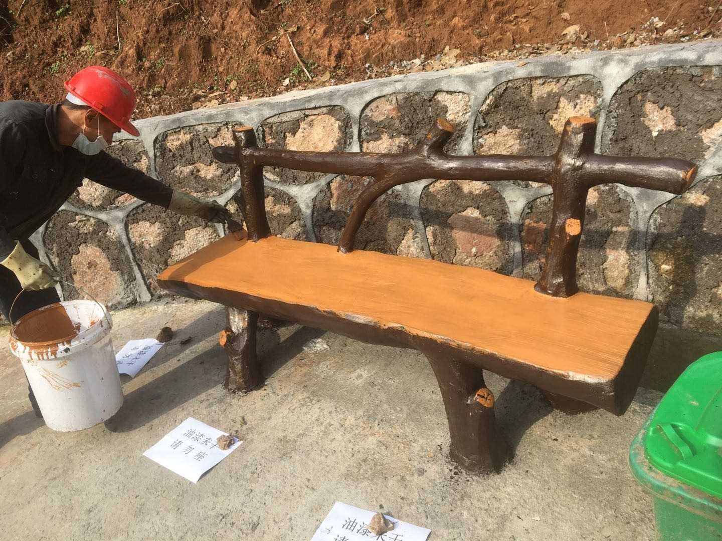 仿木休闲凳.jpg