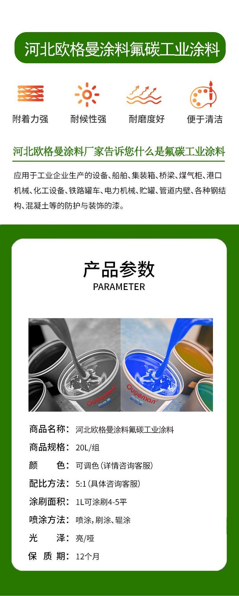 其他平台用图_01.jpg 其他平台用图_01.jpg
