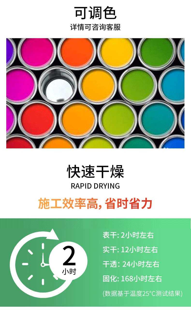 其他平台用图_02.jpg 其他平台用图_02.jpg