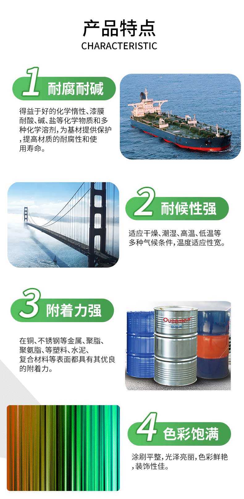 其他平台用图_03.jpg 其他平台用图_03.jpg
