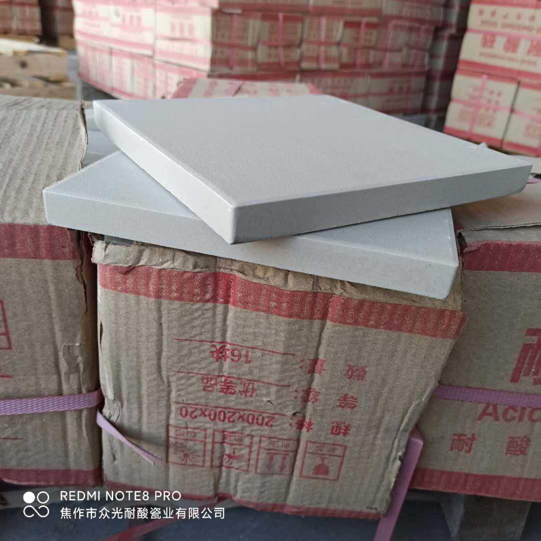 微信图片_2020091711335311.jpg 微信图片_2020091711335311.jpg