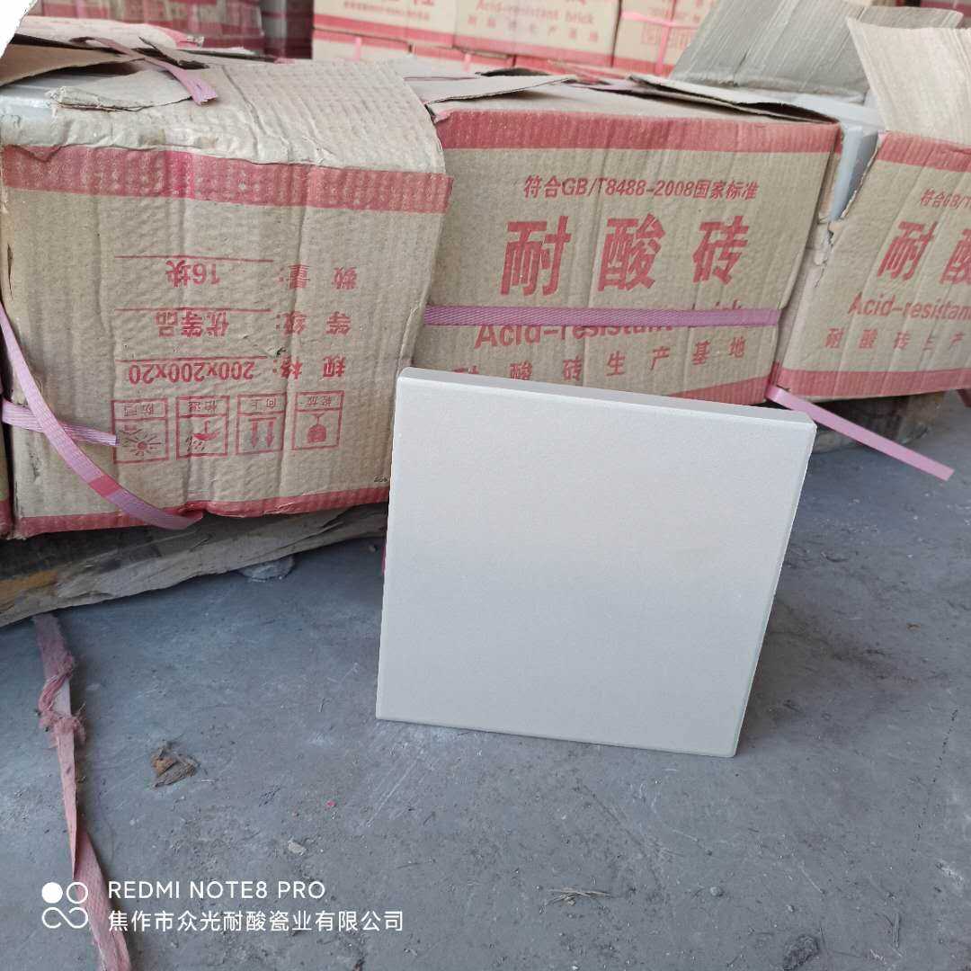 微信图片_202009171133531.jpg 微信图片_202009171133531.jpg