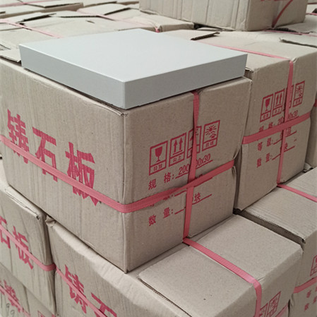 微信图片_202008101741455_副本.jpg