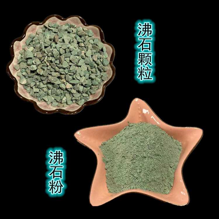 ,颗粒.jpg ,颗粒.jpg