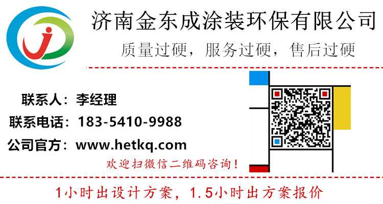 联系图.jpg