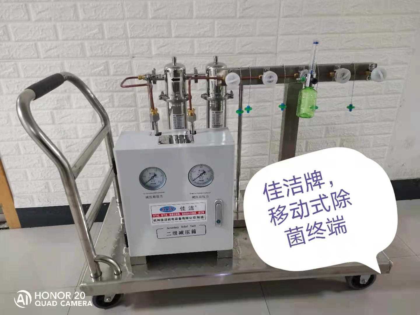 新负压12.jpg 新负压12.jpg