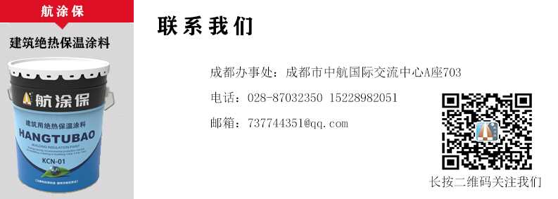 公众号用2.jpg