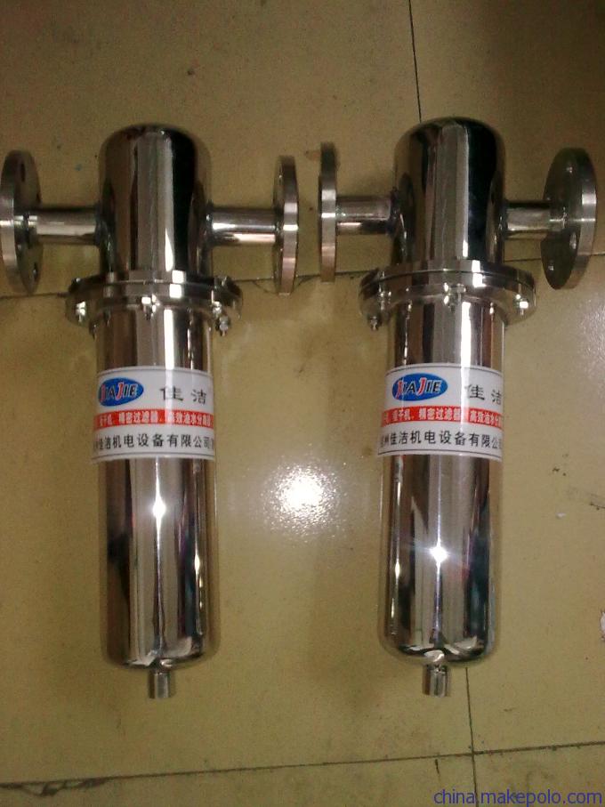 不锈钢过滤器.jpg 不锈钢过滤器.jpg
