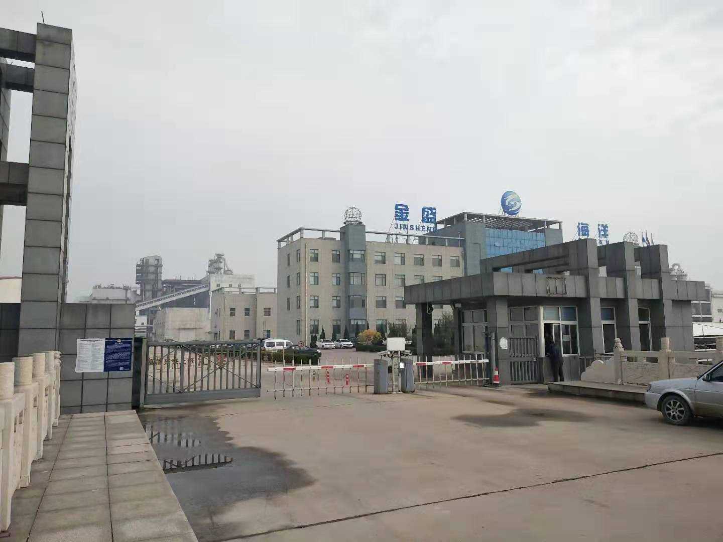 微信图片_20211015084203.jpg 微信图片_20211015084203.jpg