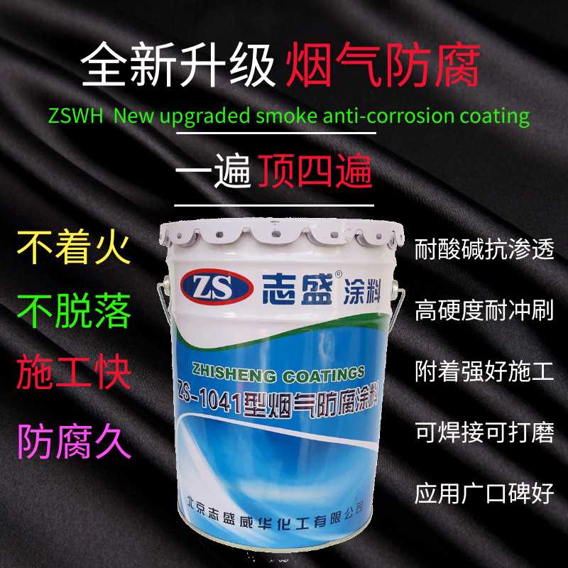 图怪兽_1ffaec146c8ca5897d87fcc367d1cf68_38529_副本.jpg 图怪兽_1ffaec146c8ca5897d87fcc367d1cf68_38529_副本.jpg