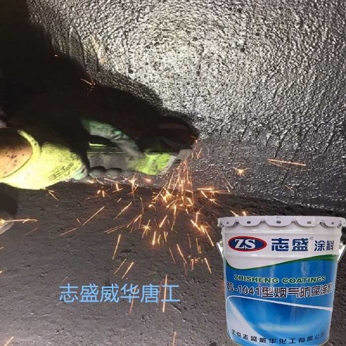 打磨中2.jpg 打磨中2.jpg