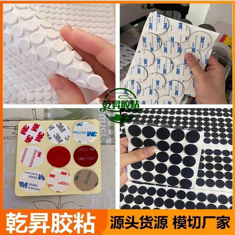 QQ图片20211116085838.jpg