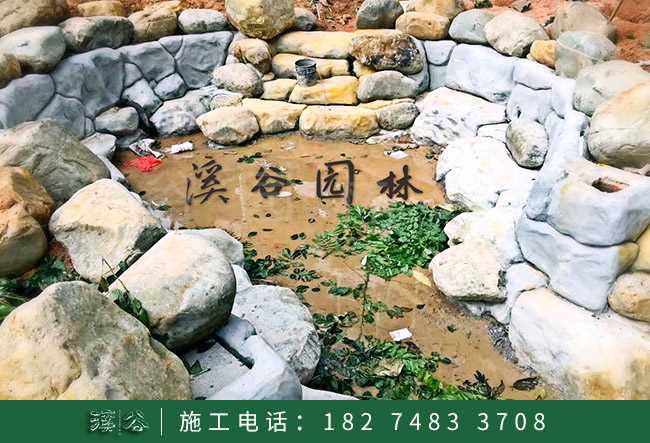 娄底塑石假山施工队浅析人工塑石假山的上色方法3.jpg 娄底塑石假山施工队浅析人工塑石假山的上色方法3.jpg