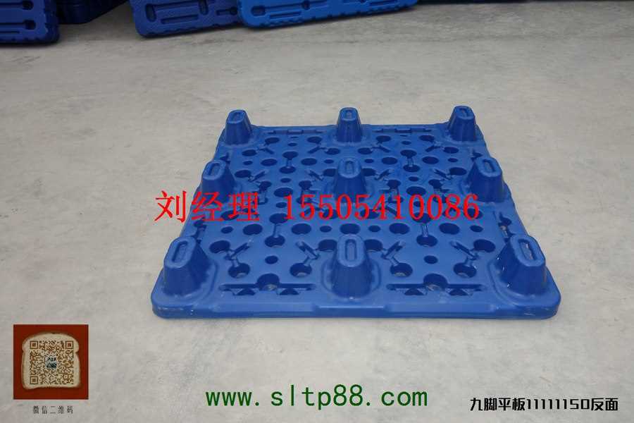 1111九角2.jpg 1111九角2.jpg
