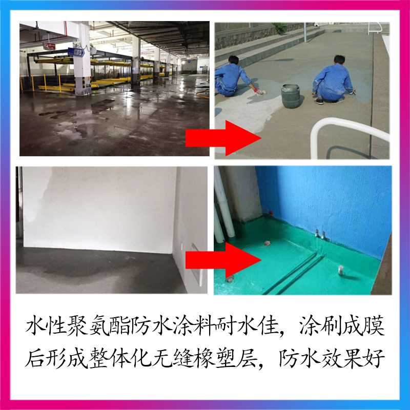 主图2.jpg