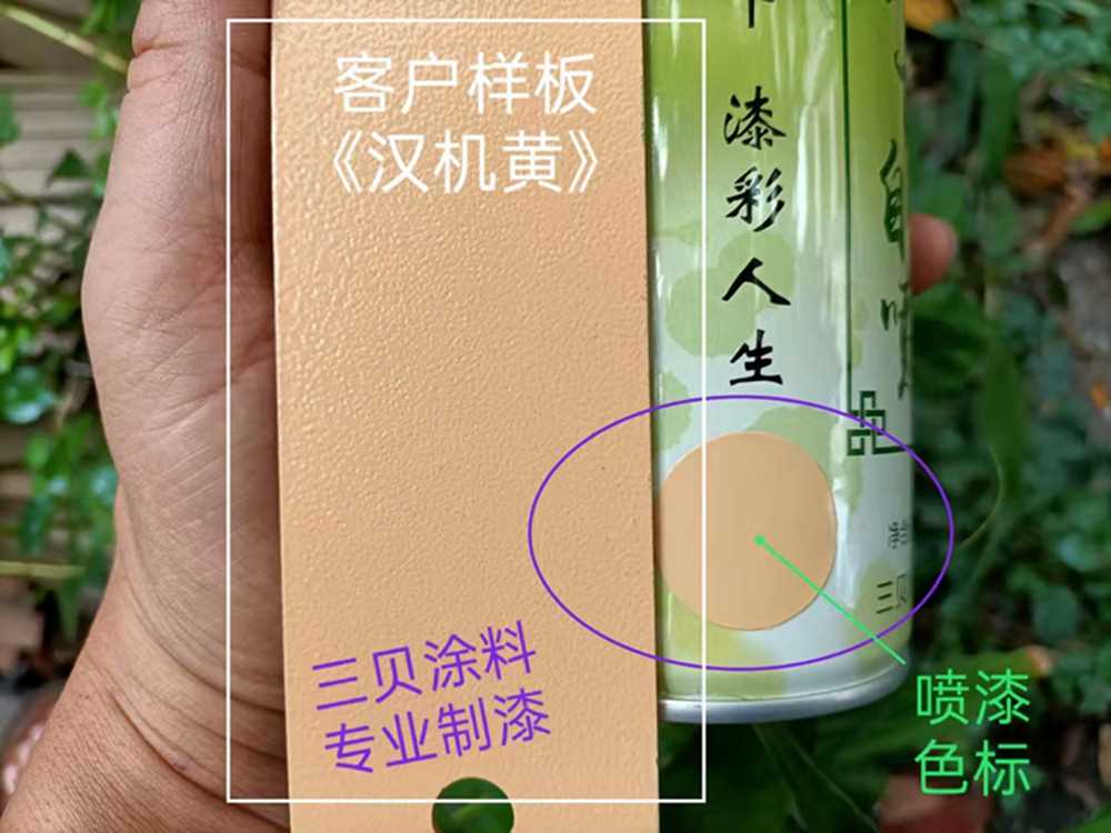 微信图片_20211220110541_副本.jpg 微信图片_20211220110541_副本.jpg