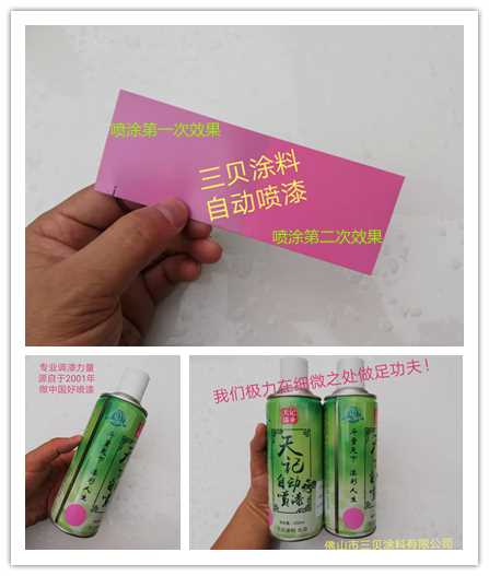 微信图片_20211221114403_副本_副本.jpg 微信图片_20211221114403_副本_副本.jpg