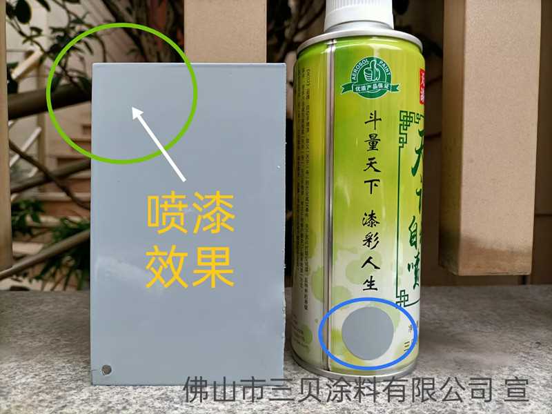 mmexport1620351846009_副本.jpg mmexport1620351846009_副本.jpg